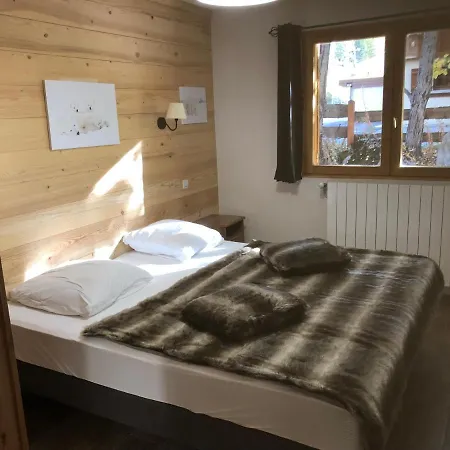 Claparelle - Les 2 Alpes Appartement